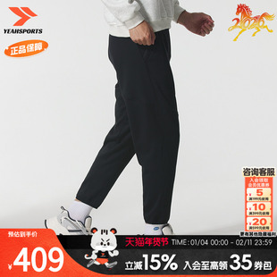 阿迪达斯 （adidas）男裤子秋冬新款户外防风保暖加绒长裤健身训