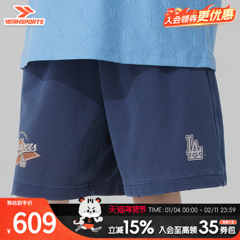 MLB男女情侣裤春季新款复古水洗做旧运动裤休闲时尚短裤3ASPV20,运动服/休闲服装,运动中长裤／短裤,淘宝优惠券,粉丝福利购,淘宝优惠卷