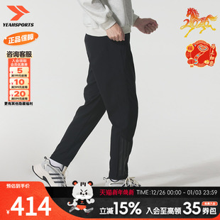 25冬季 新款 阿迪达斯 PNT户外运动裤 加绒男裤 WARM 保 adidas