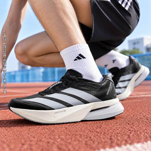 耶运动阿迪达斯adidas男鞋 2026秋季新款运动鞋低帮舒适透气时