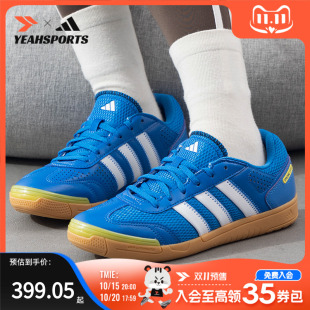 男鞋 运动鞋 训练鞋 25春季 轻便透气休闲缓 阿迪达斯 新款 adidas
