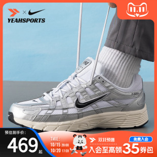 达人专属 6000复古金属银灰休闲鞋 Nike耐克男鞋 潮鞋 2025新款