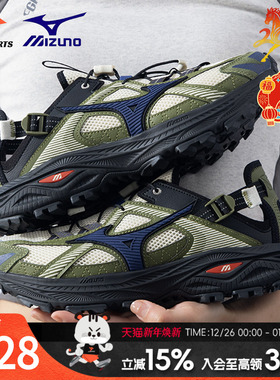 美津浓（MIZUNO）男鞋溪溯鞋夏季RACER TRIAL SE户外轻越野运动鞋