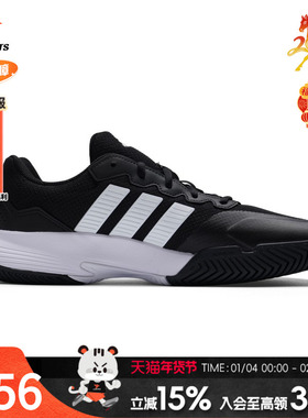 阿迪达斯官方网球鞋男鞋春季新款运动鞋GameCourt2训练缓震跑步鞋