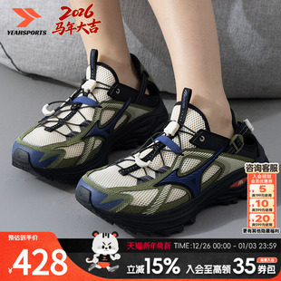 女鞋 户外溯溪鞋 运动鞋 TRAIL 美津浓男鞋 RACER SE老爹鞋 绿骑士