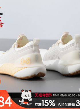 UA安德玛跑步鞋女鞋新款轻便透气休闲鞋缓震耐磨运动鞋子 30266