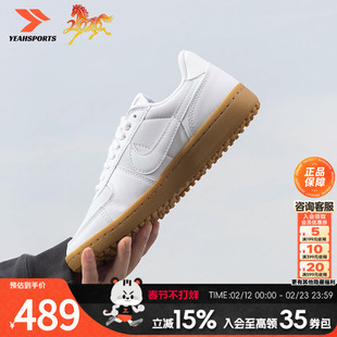 耐克女鞋FIELDGENERAL低帮板鞋德训鞋复古运动休闲鞋FZ5593