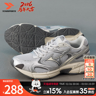 Mizuno美津浓欧若风冰川灰情侣鞋 缓震网面透气人生跑 SPEED