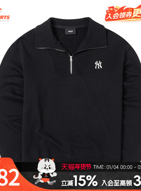 MLB卫衣男女同款新款时尚纯色半拉链运动套头休闲服3AMTB0944