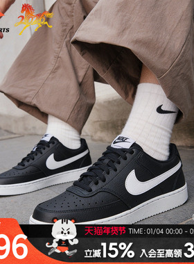 耐克NIKE男鞋运动鞋2026春季新款COURT VISION低帮黑色板鞋休闲鞋