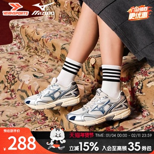 Mizuno美津浓女鞋官方旗舰跑步鞋男鞋26新款运动鞋SPEED 2K休闲鞋