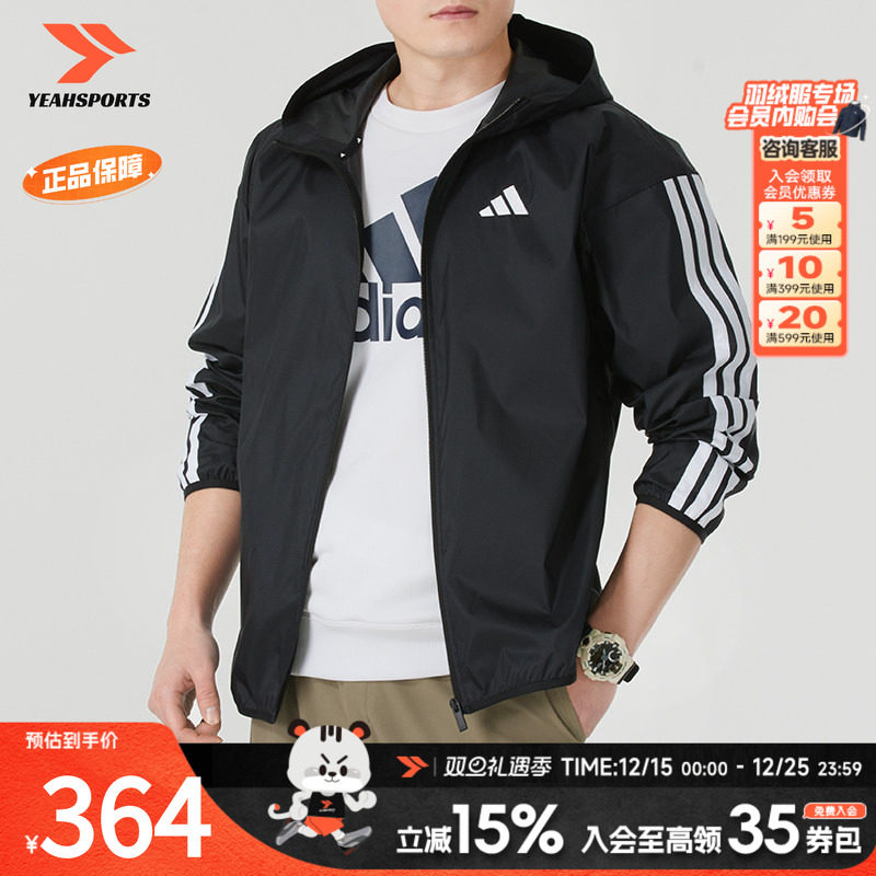 官方旗舰 正品保障 现货速发