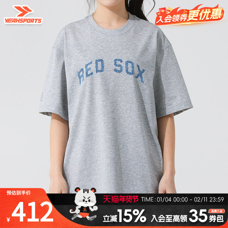 MLB男装女装 夏季新款情侣运动服跑步健身训练潮流时尚短袖T恤,运动服/休闲服装,运动T恤,淘宝优惠券,粉丝福利购,淘宝优惠卷