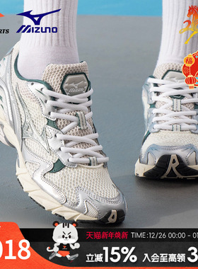 MIZUNO美津浓官方男鞋2026春季新款RIDER 10复古老爹鞋休闲运动鞋