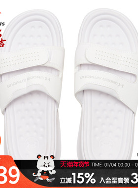 安德玛拖鞋女鞋官方正品减震运动拖鞋Ansa Studio时尚沙滩鞋凉鞋