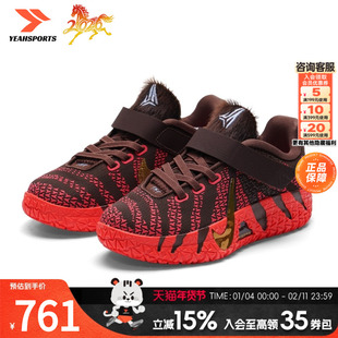 耐克NIKE正品26新款马年红色Ja 3莫兰特三代篮球鞋大童实战运动鞋