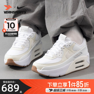 耐克女鞋 輕便耐磨低幫休閑鞋 2025春夏AirMax90氣墊厚底運動鞋