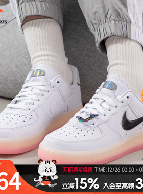 耐克（NIKE）女鞋新款airforce1低帮休闲运动鞋时尚百搭