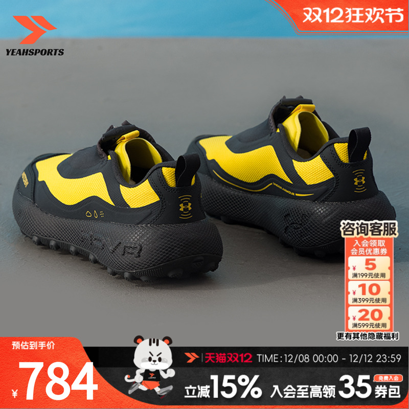 安德玛（UNDERARMOUR）男鞋女鞋 2025新款冬季运动鞋户外训练鞋轻