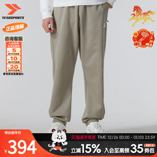 女裤 2025春季 情侣休闲裤 adidas 时尚 男裤 运动裤 阿迪达斯 新款