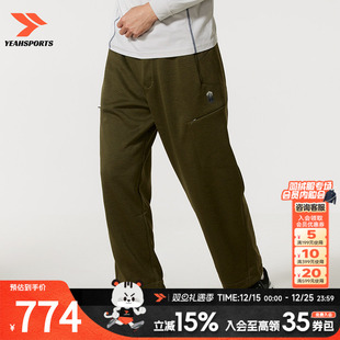 男款 加厚保暖运动裤 25冬季 宽松舒适休闲裤 新款 UA安德玛加绒裤