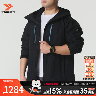 秋季 安德玛 2025新款 外套男装 运动服健身训练跑步 UNDERARMOUR