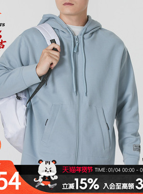 UA安德玛针织连帽夹克男秋季新款潮流透气外套休闲运动服 13790