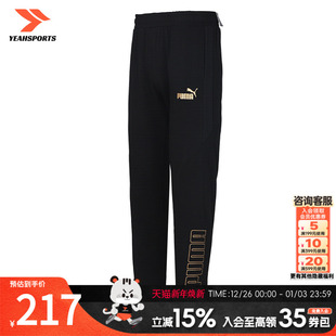 休闲长裤 PUMA彪马正品 秋冬黑色金标运动裤 保暖男裤 8482 加绒卫裤