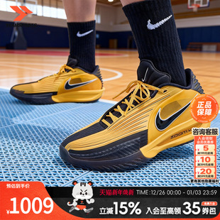 新款 运动鞋 NIKE耐克官方正品 3减震耐磨篮球鞋 2025冬季 CUT 男鞋