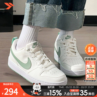 COURT皮面休闲运动鞋 耶运动NIKE耐克官方正品 新款 2026春季 女鞋