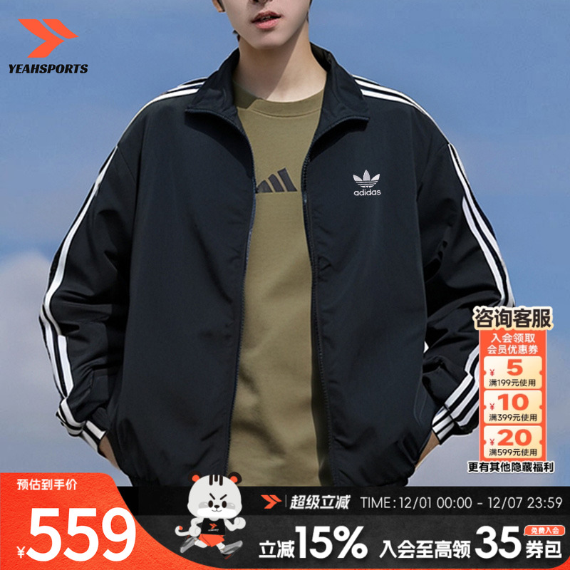 运动休闲 官方正品 商城同款