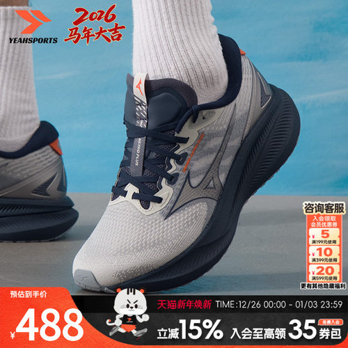 时尚新款 正品直发