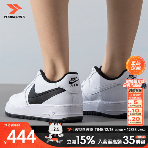 官方正品 现货秒发