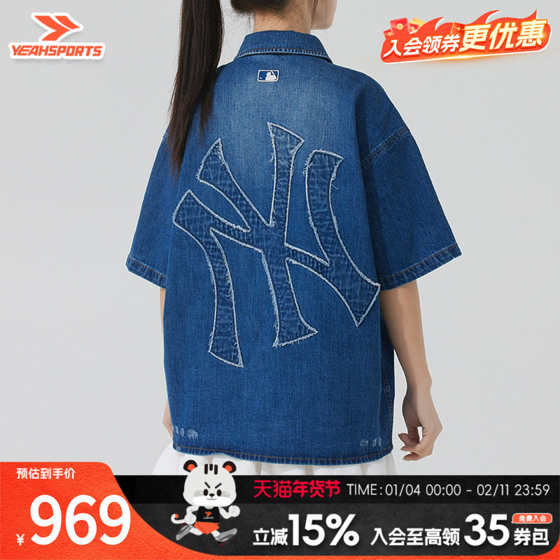 MLB男女上衣官方正品夏季新款牛仔短袖衬衫情侣装休闲外套3ADRB02,运动服/休闲服装,运动茄克/外套,淘宝优惠券,粉丝福利购,淘宝优惠卷