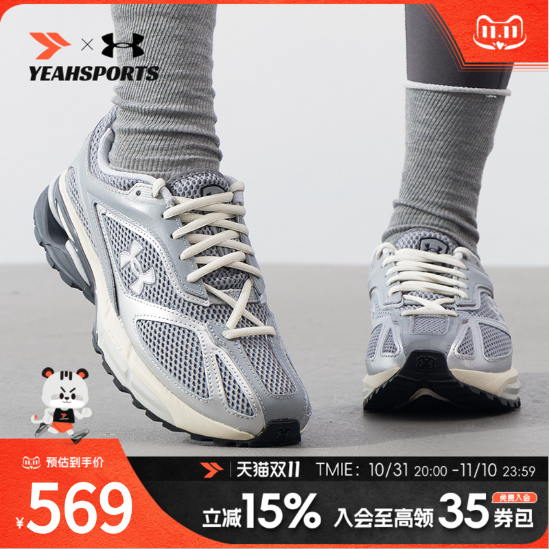 运动休闲 官方正品 商城同款