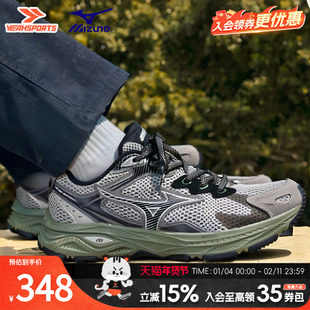 美津浓官方旗舰跑步鞋男鞋女鞋新款运动鞋缓震透气休闲鞋RACER S