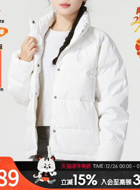 adidas阿迪达斯女子羽绒服冬季新款时尚运动服休闲羽外套IX8867