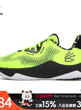 安德玛（UNDERARMOUR）男鞋女鞋 秋季新款运动鞋CURRY HOVR SPLAS