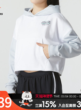 UA安德玛连帽卫衣女装秋季保暖休闲运动服健身运动套头衫 13745