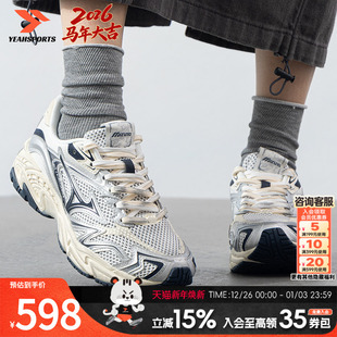 运动鞋 美津浓男鞋 潮流轻便透气休闲跑步鞋 2025新款 D1GH2503 女鞋