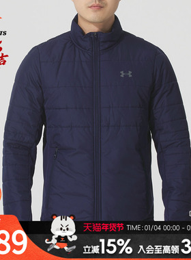 UA安德玛外套男款官方正品春季Storm ession男子高尔夫运动夹克服