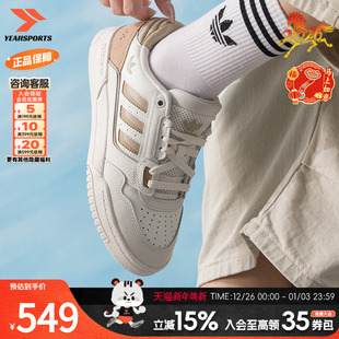 女鞋 25秋季 2.0 adidas W运 LOW 三叶草男鞋 STEP 阿迪达斯 DROP