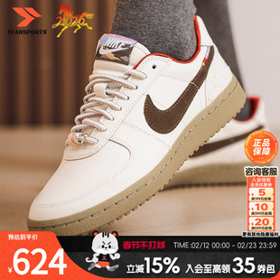 耐克NIKE女鞋26马年新年款FIELDGENERAL低帮白色板鞋休闲鞋IQ1144