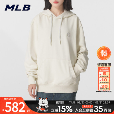 MLB正品连帽卫衣男装女装25新款日常户外休闲运动套头衫3AHDB01
