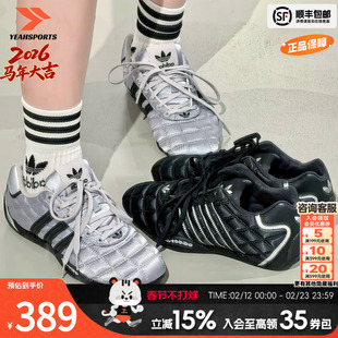 阿迪达斯官方旗舰休闲鞋女鞋adiracer新款赛车鞋新年礼物运动鞋