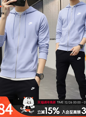 耐克套装男针织外套裤子官方正品春季新款连帽夹克长裤男FN3885