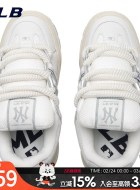 MLB休闲鞋男鞋女鞋春季新款运动鞋厚底板鞋小白鞋面包鞋3ASXCLB