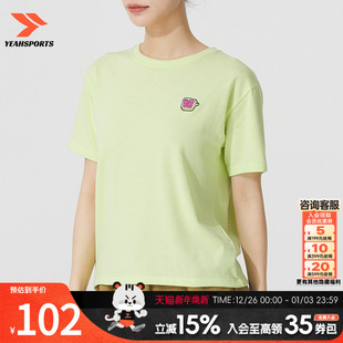 UA安德玛女装 透气圆领休闲运动服户外健身训练T恤13767 运动短袖