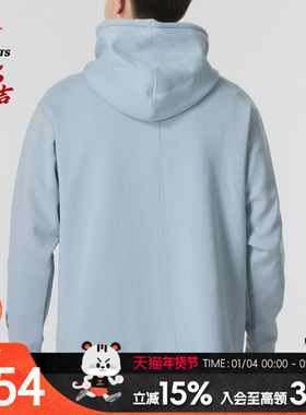 UA安德玛针织连帽夹克男秋季新款潮流透气外套休闲运动服 13790