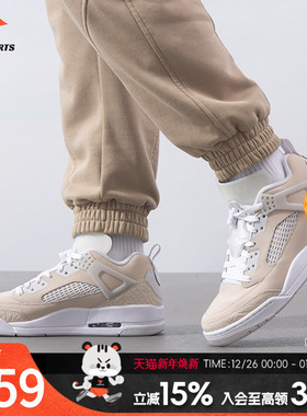 耐克男鞋2025春季新款JordanSpizikeLow篮球鞋缓震轻便运动训练